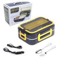 Lonchera Eléctrica Para Carro Y Oficina Porta Comida 110V 12v