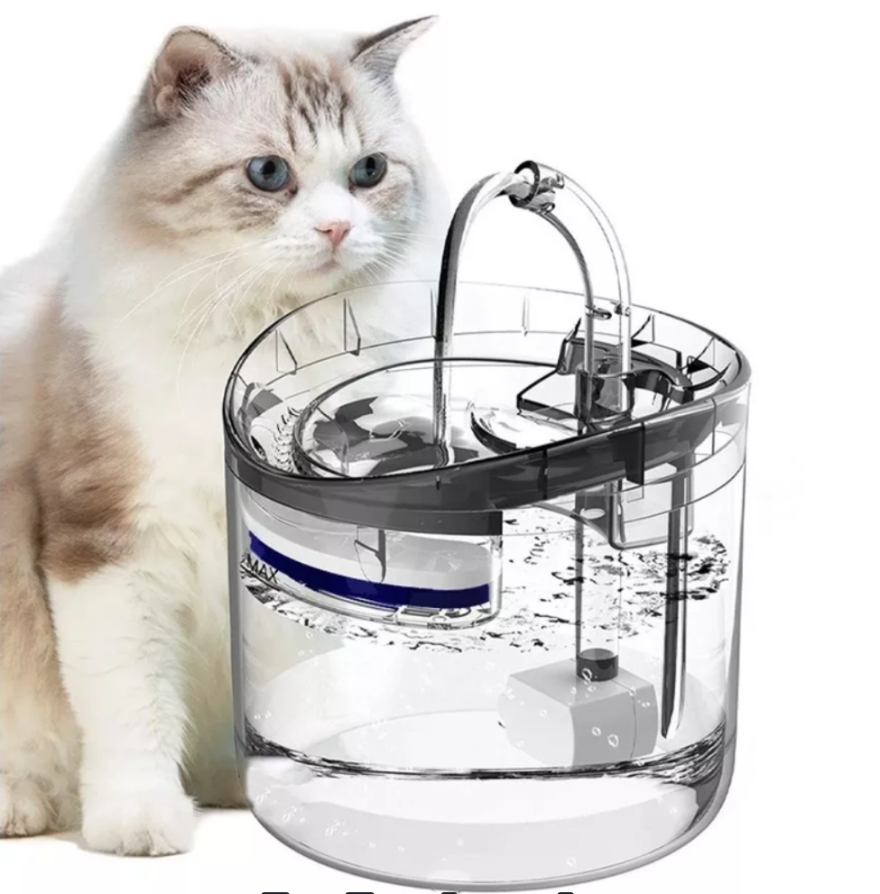 Fuente De Agua Gatos Bebedero Automatico Dispensador Agua