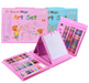 Set De Arte Niños Maleta 208 Piezas Crayon Acuarela Plumon rosa